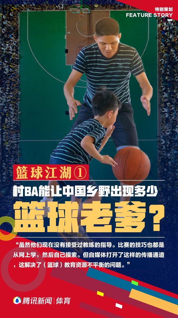 【双方比赛阵容】塞尔维特出场阵容：32-弗里克、3-常本佳吾、4-鲁伊勒、19-塞维林、6-巴隆（95’33-沃伊洛兹）、9-斯特凡诺维奇、8-科尼亚（79’30-迪巴）、5-翁杜阿、77-博拉（67’10-安图内斯）、17-库泰萨（67’21-吉列梅诺）、29-贝蒂亚（79’45-图阿蒂）替补未出场：40-马万、44-贝松、20-麦金、31-夸塔拉罗马出场阵容：99-斯维拉尔、5-恩迪卡、14-迭戈-略伦特、19-切利克、92-沙拉维（73’37-斯皮纳佐拉）、52-博维（80’11-贝洛蒂）、4-克里斯坦特、16-帕雷德斯、22-奥亚尔（55’7-佩莱格里尼）、21-迪巴拉（80’20-桑谢斯）、90-卢卡库替补未出场：1-帕特里西奥、63-波尔、2-卡尔斯多普、23-曼奇尼、59-扎莱夫斯基、60-帕加诺、61-皮西利、64-切鲁比尼